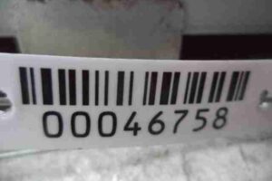 Изображение товара 46758 - 00046758 radiopriemnik Audi Q7 3