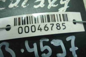 Изображение товара 46785 - 00046785 blok upravleniya immobilajzerom Iveco Daily 2