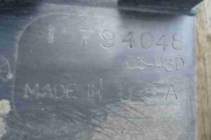 Изображение товара 46786 - 00046786 nakladka na bamper 2