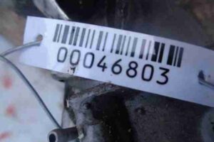 Изображение товара 46803 - 00046803 glushitel 1