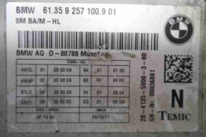 Изображение товара 46841 - 00046841 blok upravleniya 2