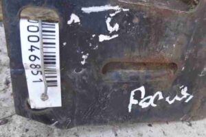 Изображение товара 46851 - 00046851 usilitel bampera zadnij Dodge Nitro 1