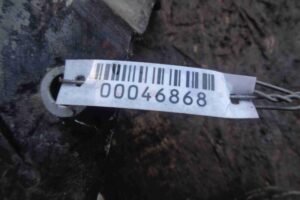 Изображение товара 46868 - 00046868 planka pod kapot 2