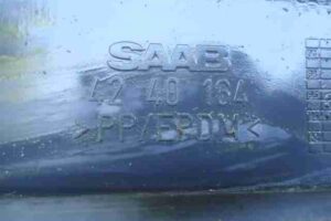 Изображение товара 46874 - 00046874 porog plastikovyj pravyj Opel Signum 3