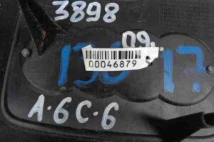 Изображение товара 46879 - 00046879 kryshka dvigatelya dekorativnaya 1