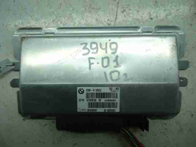 Изображение товара 46882 - 00046882 blok upravleniya VDC