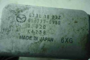 Изображение товара 46911 - 00046911 rele Citroen Berlingo 1