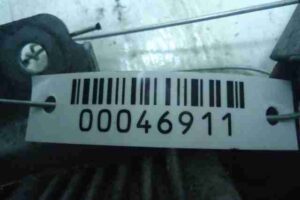 Изображение товара 46911 - 00046911 rele Citroen Berlingo 3