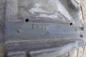 Изображение товара 46970 - 00046970 zaschita dnischa Peugeot 4007 2