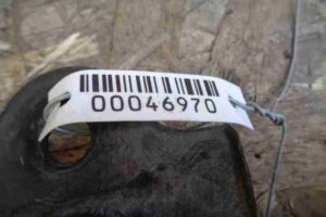 Изображение товара 46970 - 00046970 zaschita dnischa Peugeot 4007 3