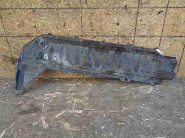 Изображение товара 46970 - 00046970 zaschita dnischa Peugeot 4007