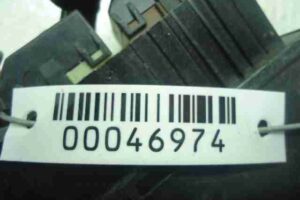 Изображение товара 46974 - 00046974 blok upravleniya 3