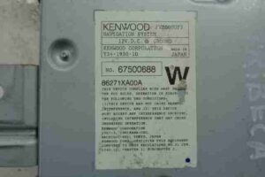 Изображение товара 46980 - 00046980 blok navigatsii Peugeot 306 3