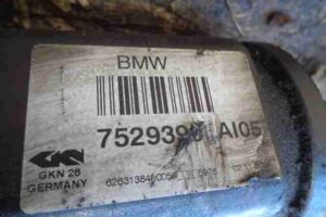 Изображение товара 46997 - 00046997 poluos perednyaya pravaya 3