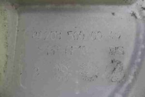 Изображение товара 47024 - 00047024 bachok rasshiritelnyj Honda Fit 1