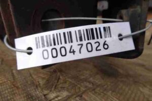 Изображение товара 47026 - 00047026 balka perednyaya Audi Allroad 1