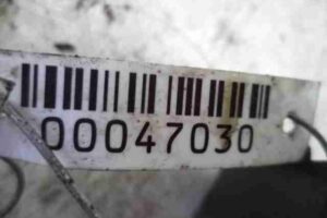 Изображение товара 47030 - 00047030 bachok gidrousilitelya Audi A4 3
