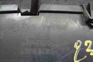 Изображение товара 47063 - 00047063 reshetka radiatora 2