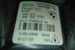 Изображение товара 47084 - 00047084 fara protivotumannaya pravaya 3