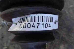 Изображение товара 47104 - 00047104 poluos perednyaya levaya 1