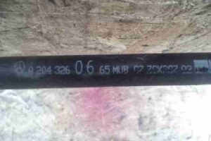 Изображение товара 47127 - 00047127 stabilizator zadnij Ford Transit 2
