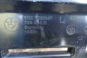 Изображение товара 47181 - 00047181 kronshtejn zadnego bampera 2