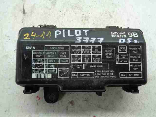 Изображение товара 47187 - 00047187 blok predokhranitelej Volkswagen Amarok