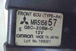 Изображение товара 47202 - 00047202 blok predokhranitelej Isuzu Rodeo 3