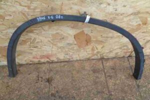 Изображение товара 47216 - 00047216 nakladka perednego pravogo kryla 