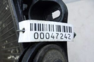 Изображение товара 47242 - 00047242 radiator maslyanyj 2