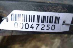 Изображение товара 47250 - 00047250 nakladka na bamper Isuzu Rodeo 3