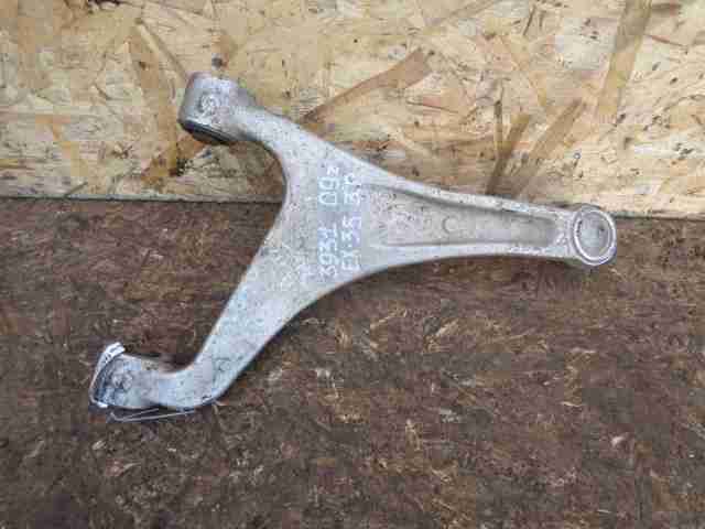 Изображение товара 47294 - 00047294 rychag zadnij pravyj verkhnij Toyota Hiace