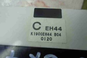 Изображение товара 47300 - 00047300 pereklyuchatel otopitelya Citroen Berlingo 2
