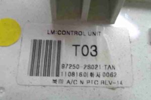 Изображение товара 47317 - 00047317 pereklyuchatel otopitelya Mercedes CLA 1