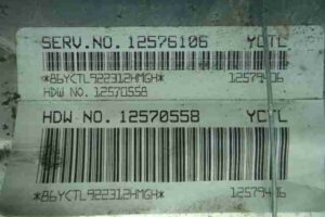 Изображение товара 118610 - 00047337 blok upravleniya dvs Toyota Venza 4