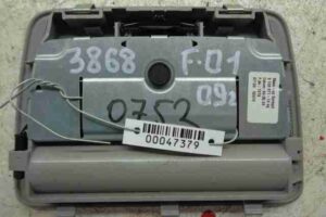 Изображение товара 47379 - 00047379 plafon 3