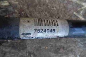 Изображение товара 47382 - 00047382 poluos perednyaya pravaya 2