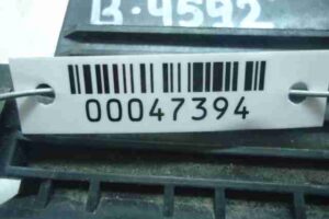 Изображение товара 47394 - 00047394 blok upravleniya Mitsubishi Outlander Sport 2