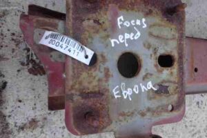 Изображение товара 47411 - 00047411 usilitel bampera perednij Dodge Nitro 3