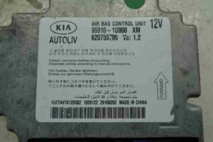 Изображение товара 47418 - 00047418 blok upravleniya podushek bezopasnosti Audi TT 2