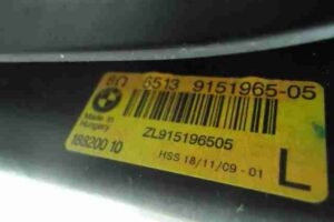 Изображение товара 47422 - 00047422 dinamik 3