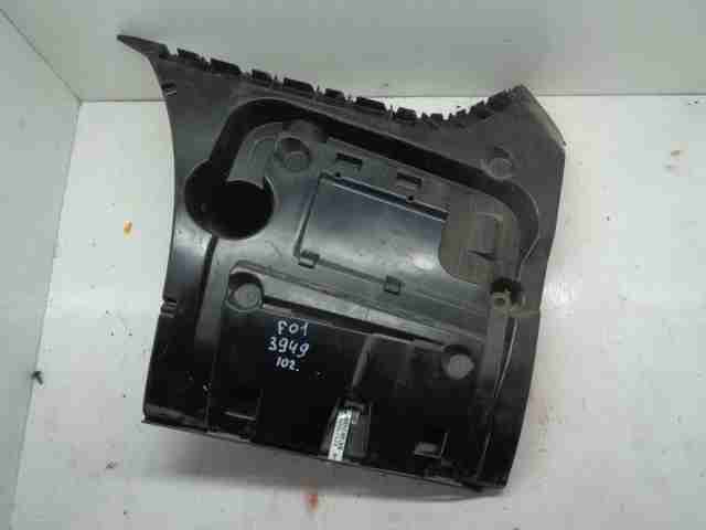 Изображение товара 47428 - 00047428 kronshtejn zadnego bampera