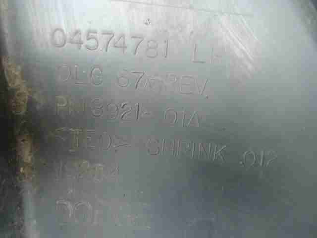 Изображение товара 47434 - 00047434 porog plastikovyj levyj