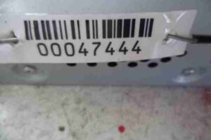 Изображение товара 47444 - 00047444 blok upravleniya Audi A4 1