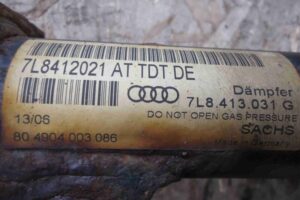 Изображение товара 47456 - 00047456 amortizator perednij levyj 1