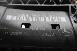 Изображение товара 47473 - 00047473 ruchka naruzhnaya 2