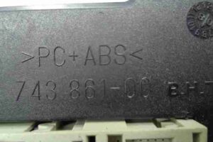 Изображение товара 47502 - 00047502 blok upravleniya klimat kontrolem Ford Scorpio 3