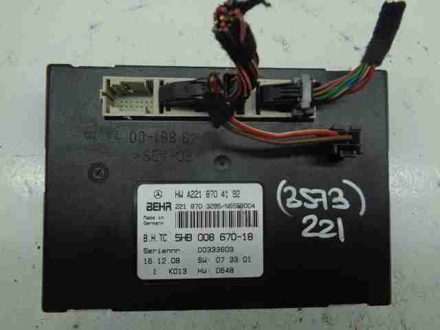 Изображение товара 47502 - 00047502 blok upravleniya klimat kontrolem Ford Scorpio