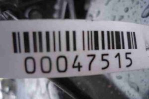 Изображение товара 47515 - 00047515 chetvert zadnyaya levaya 2