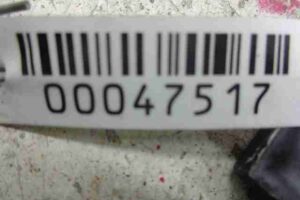 Изображение товара 47517 - 00047517 blok upravleniya besklyuchevogo dostupa Hyundai H1 1